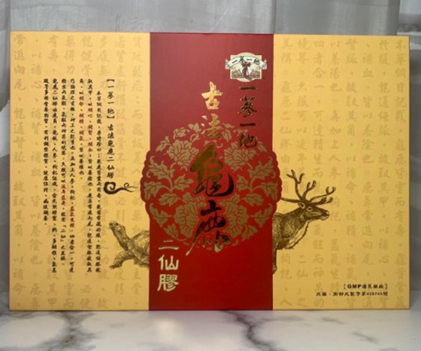 藥品級一蔘一地龜鹿二仙膠