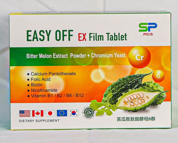 苦瓜胜肽（食品）_加拿大杏寶製藥團